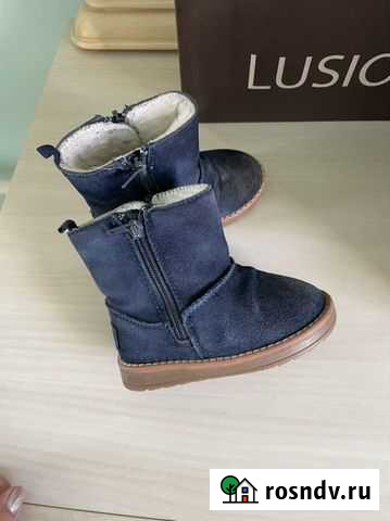 Угги Волгоград - изображение 1