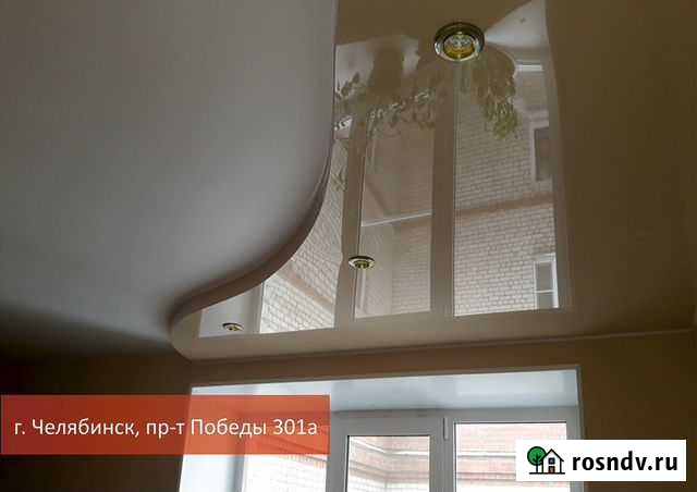 Натяжные потолки. Расчет по телефону Челябинск - изображение 1