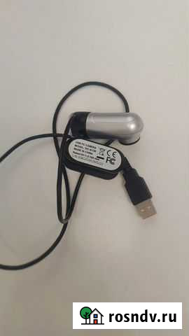 Web camera Ижевск - изображение 1