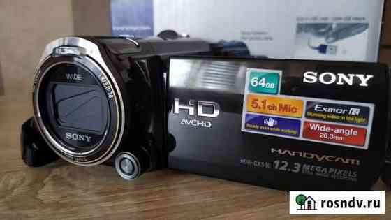 Видеокамера Sony HDR-CX560E Тольятти