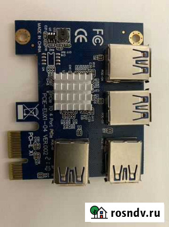 Райзер pci-e Краснослободск - изображение 1