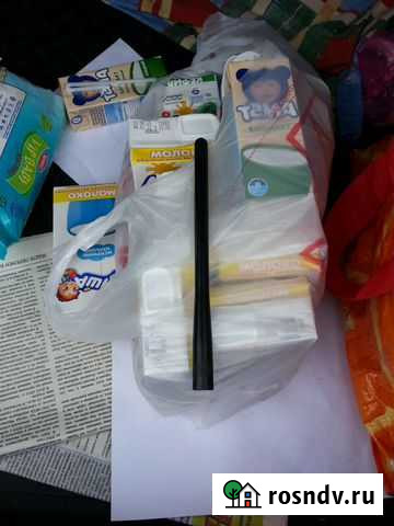 Антенна на крышу (короткая) Москва - изображение 1