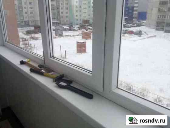 Оконный ремонт Курган