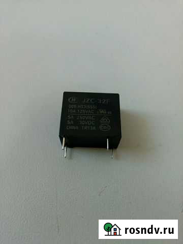 Реле JZC-32F Нижний Тагил - изображение 1