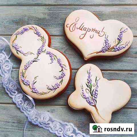 Пряники ручной работы Мытищи