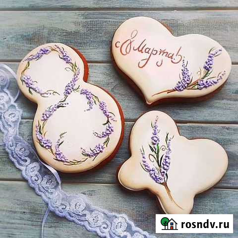 Пряники ручной работы Мытищи - изображение 1