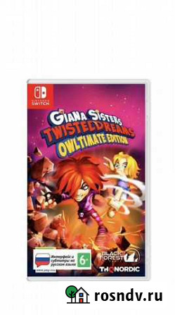 Giana sisters switch Люберцы - изображение 1
