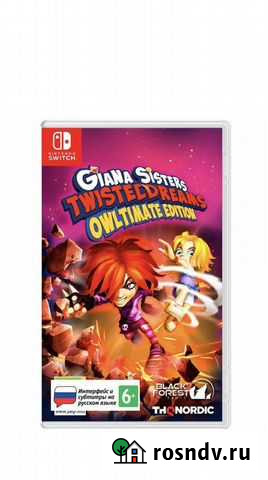 Giana sisters switch Люберцы - изображение 1