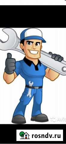 Автослесарь-автомеханик Клинцы - изображение 1