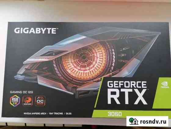 Видеокарта gigabyte RTX 3060 gaming X 12G Волгоград