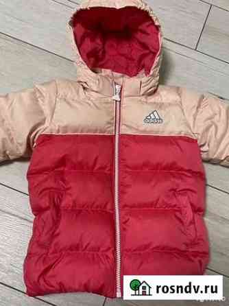 Пуховик adidas originals Санкт-Петербург