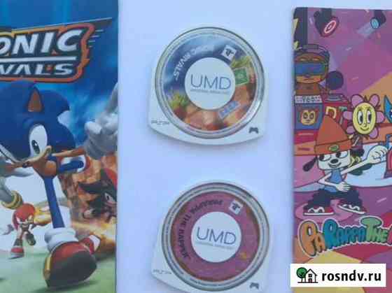 2 Игры с инструкцией на PSP Новороссийск