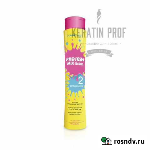Рабочий состав happy hair MIX shine Тверь - изображение 1