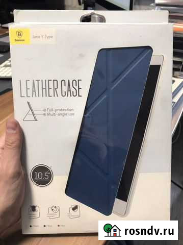 Чехол iPad Pro 10.5 Leather Новокузнецк - изображение 1