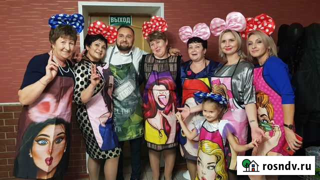 Ведущая вашего счастливого праздника Ершов - изображение 1