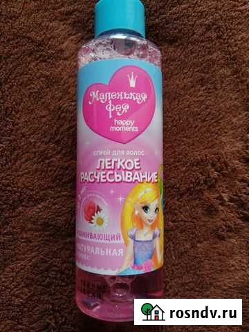 Детский спрей для волос для лёгкого расчесывания Тверь - изображение 1