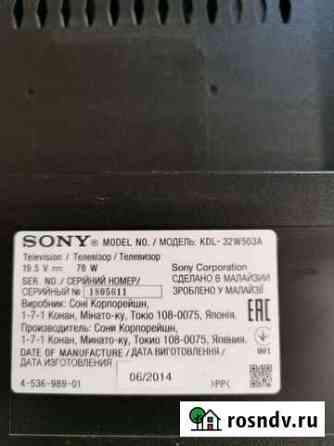Телевизор Sony KDL-32W503A разбор Нижний Тагил