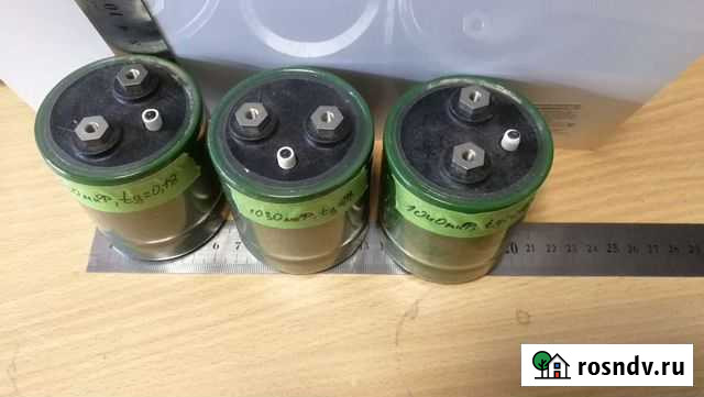 Конденсатор К50-77В, 1000 мкФ 400 В Урай - изображение 1