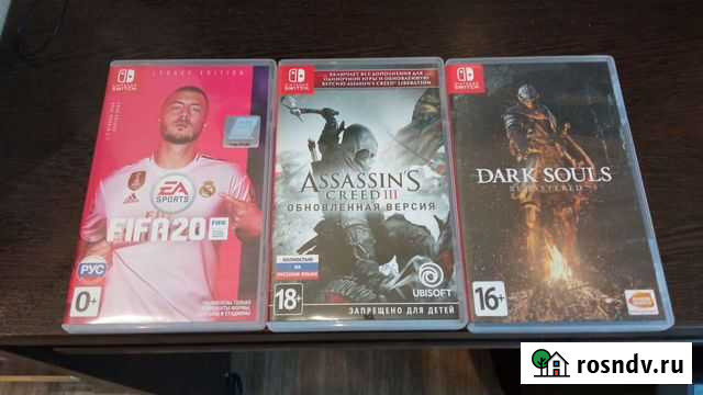Игры для nintendo switch Железногорск - изображение 1