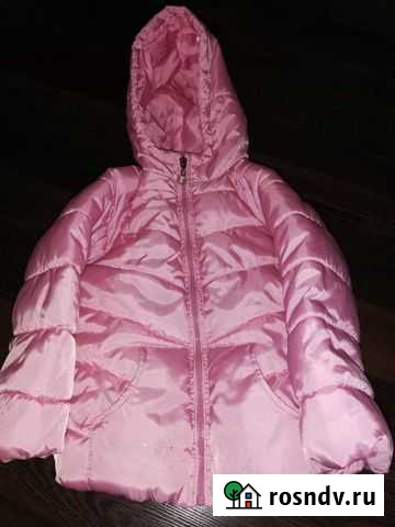 Куртка Смоленск - изображение 1