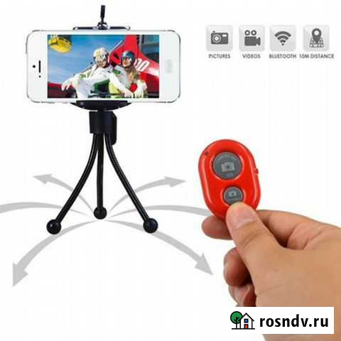 Пульт ду фотоаппаратом Альметьевск - изображение 1