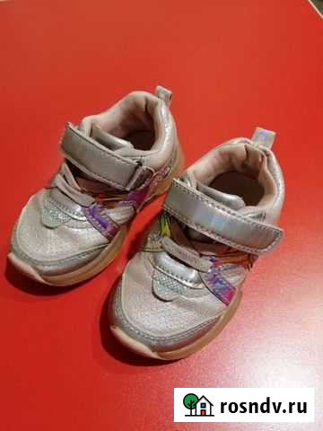 Кроссовки для девочки 22р Рубцовск - изображение 1