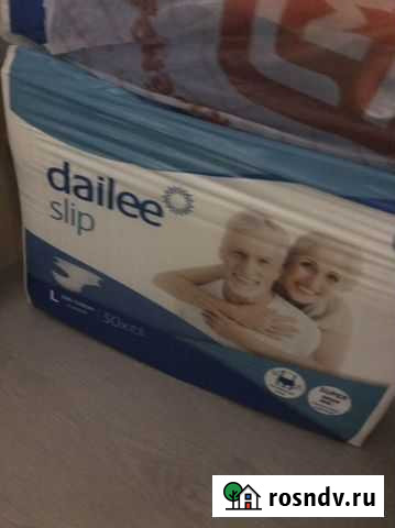 Памперсы для взрослых l Киров - изображение 1