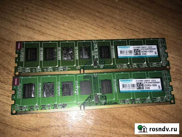 Оперативная память DDR3 Черкесск - изображение 1