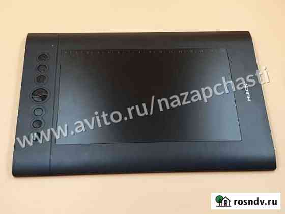 831186 Графический планшет huion H610 PRO V2 Кемерово