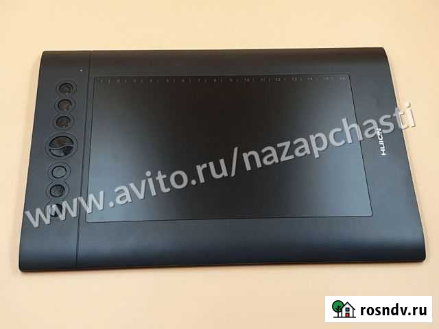 831186 Графический планшет huion H610 PRO V2 Кемерово - изображение 1