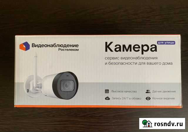 Камера видеонаблюдения wifi уличная Балашиха - изображение 1