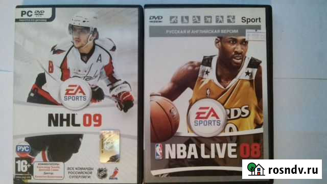 Компьютерные игры. Спорт Екатеринбург - изображение 1