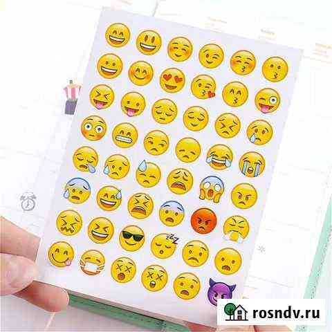 Наклейки смайлики. Новые Кострома