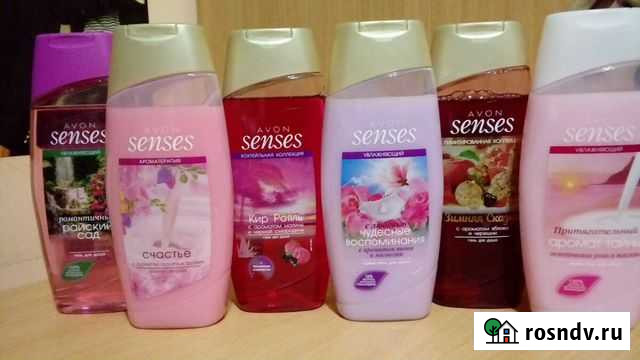 Продукция avon Ленинск-Кузнецкий - изображение 1