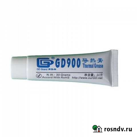 Термопаста gd900 Чебоксары - изображение 1