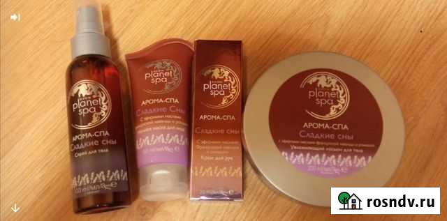 Набор Арома-Спа Кропоткин - изображение 1