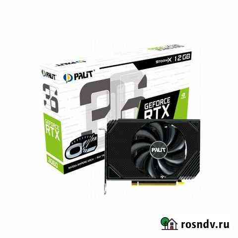 Rtx 3060 Чебаркуль