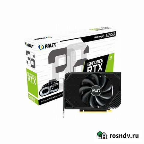 Rtx 3060 Чебаркуль - изображение 1