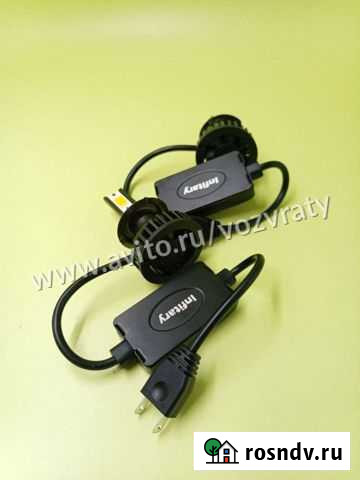 9866 Противотуманный светильник Кемерово - изображение 1