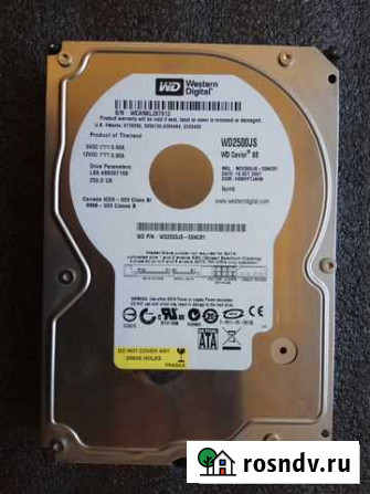 Жёсткий диск Western Digital WD2500JS Ростов-на-Дону - изображение 1