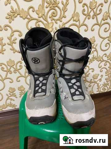 Сноубордические ботинки Вольск - изображение 1