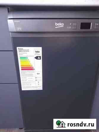 Посудомоечная машина beko dsfs 6630 S Тутаев
