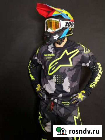 Костюм для мотокросса и эндуро Alpinestars новый Москва - изображение 1