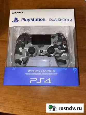 Sony PS4 джойстик геймпад Королев