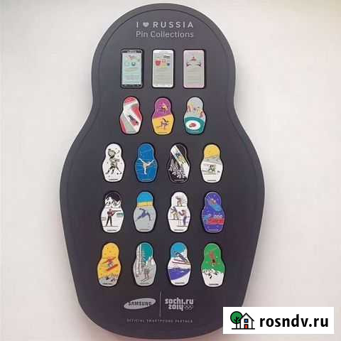 Сувениры с олимпийских игр Сочи - изображение 1