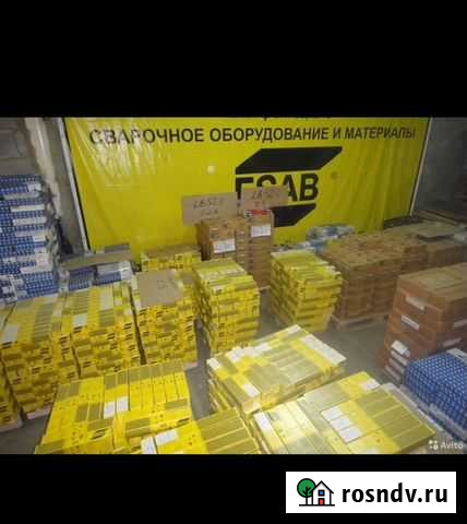 Электроды Чаны - изображение 1