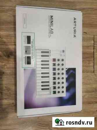 Midi клавиатура arturia Ейск