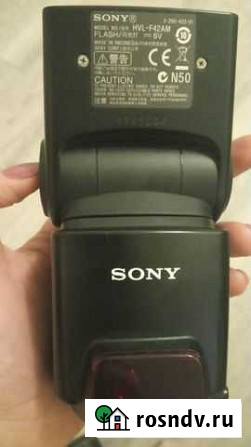 Вспышка sony HVL-F42AM Тула - изображение 1