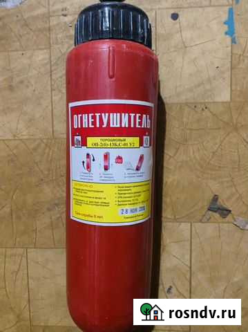 Огнетушитель порошковый Инта - изображение 1