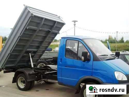 Газель самосвал Астрахань - изображение 1